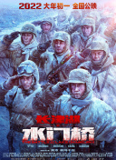 99久久精品国产9999高清
