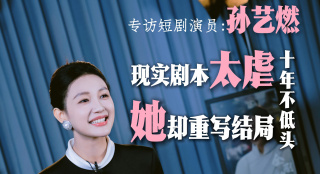 wwwxx欧美